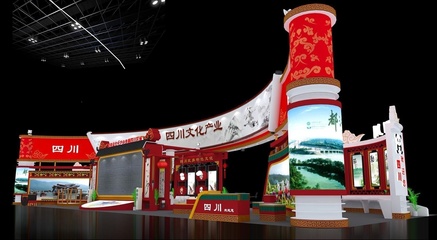 西安展覽展示設(shè)計(jì)制作與服務(wù)全攻略