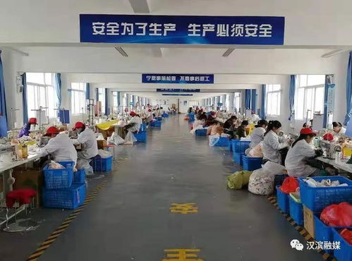 6.12萬戶21.77萬人 安康漢濱易地扶貧搬遷，繪就群眾安居樂業新畫卷