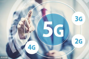 5G套餐上線首日遇冷 是技術未熟還是市場觀望？